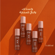 arabic