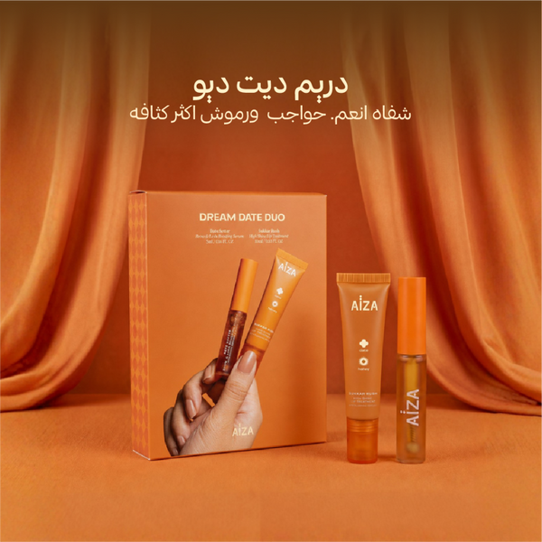 arabic