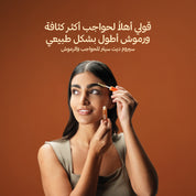 arabic