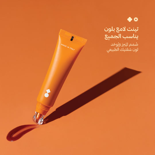 arabic