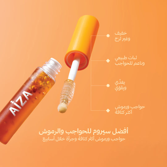 arabic