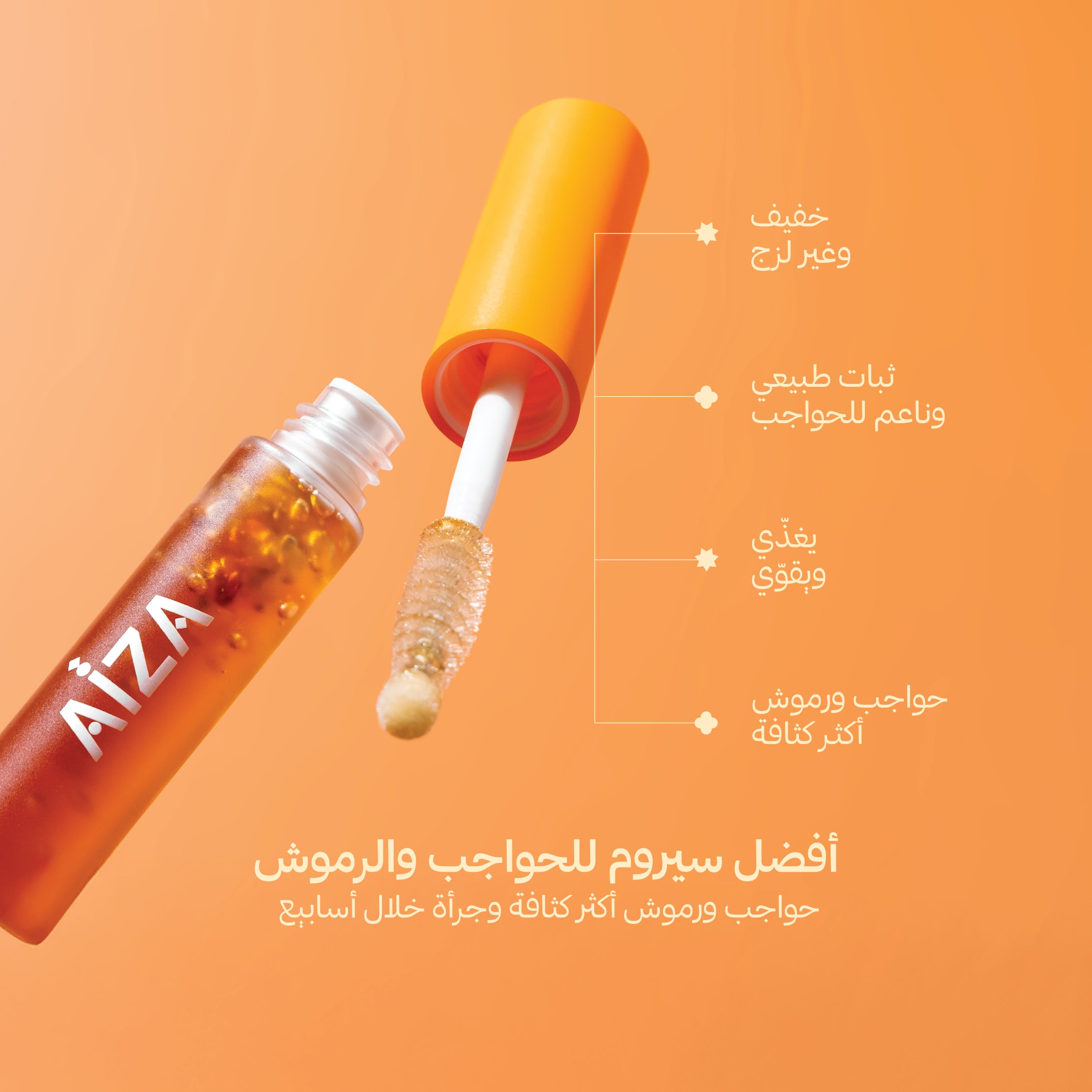 arabic