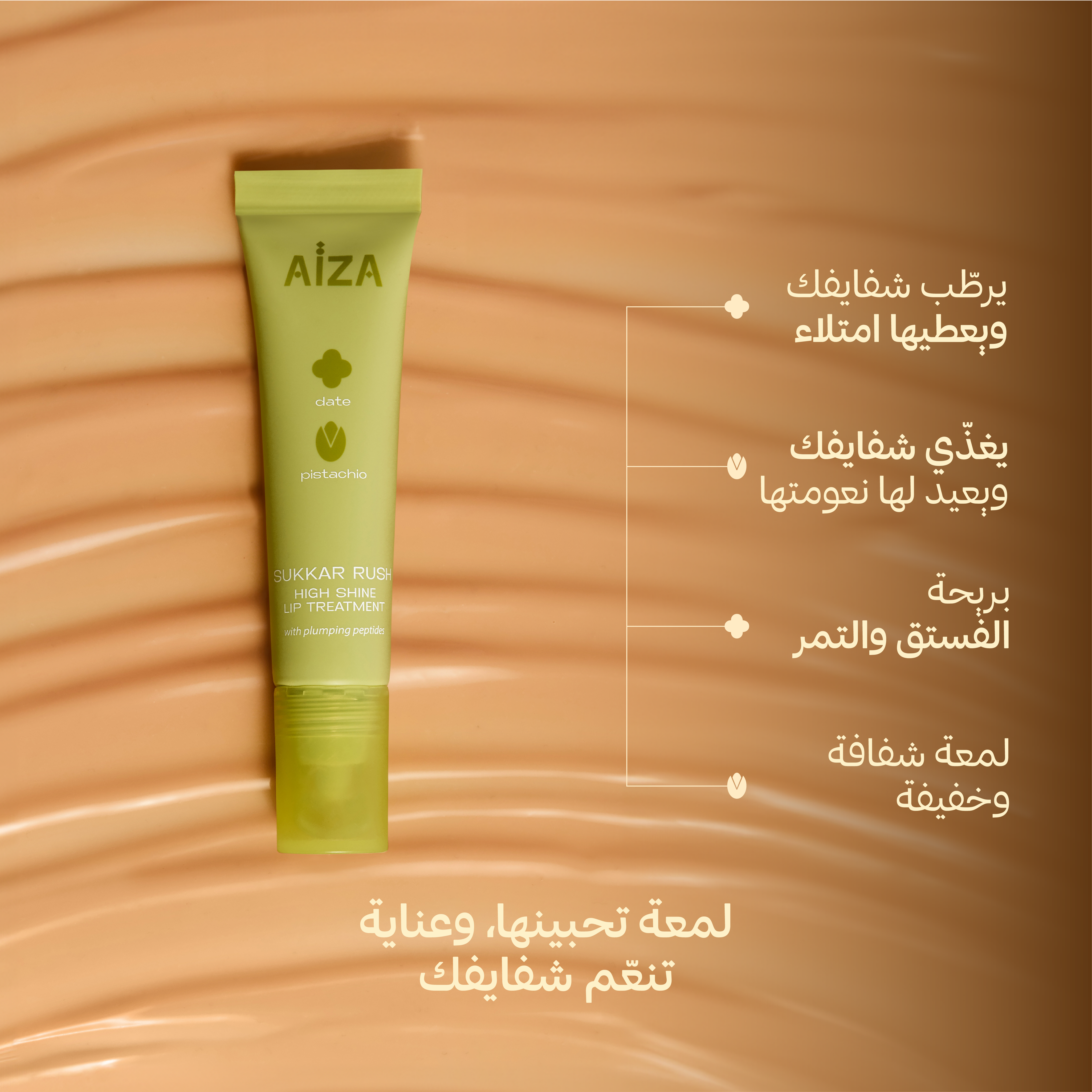 arabic