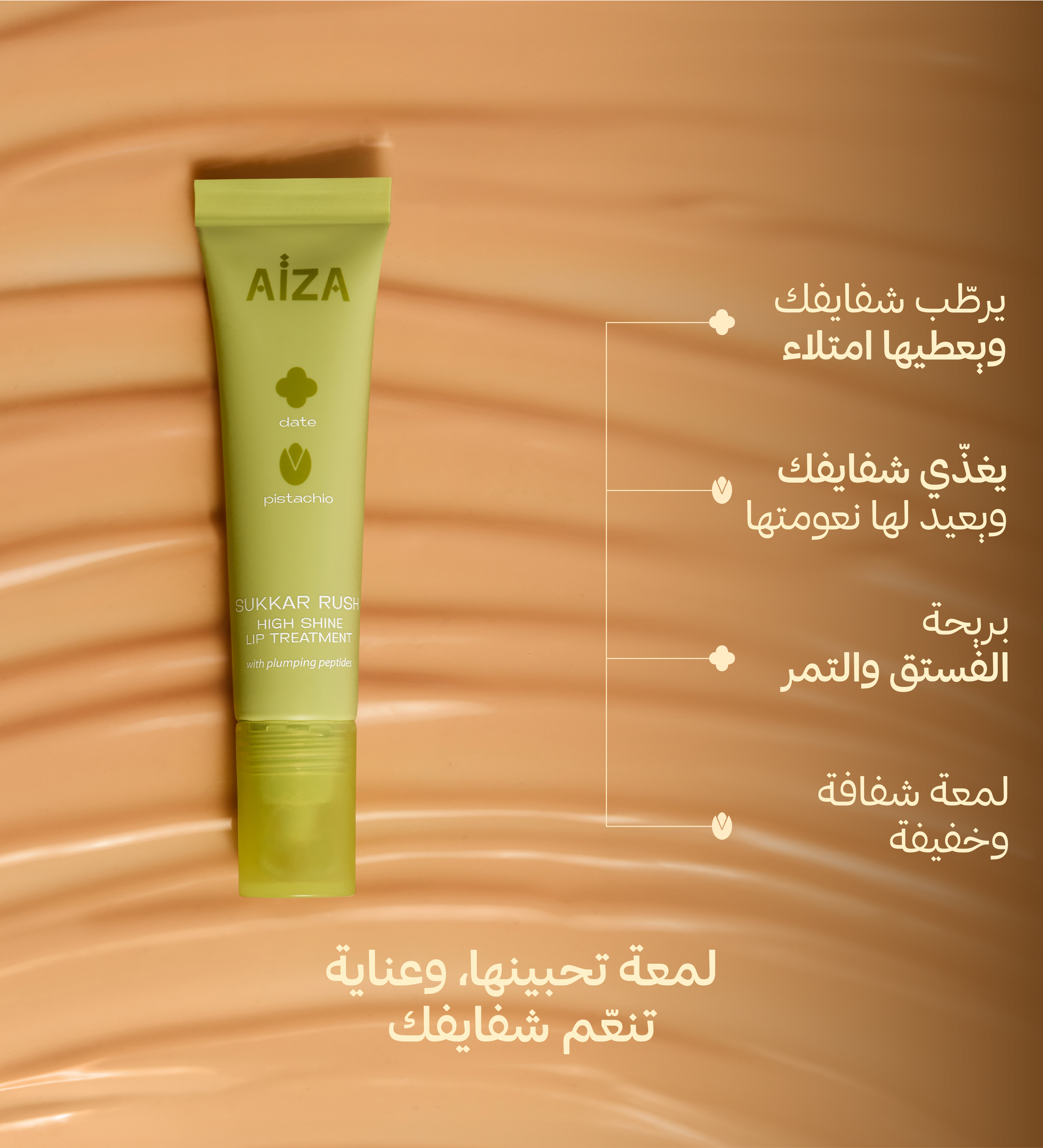 arabic