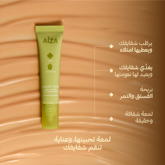arabic