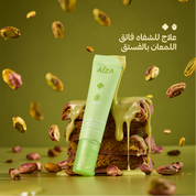 arabic