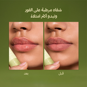arabic