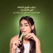arabic
