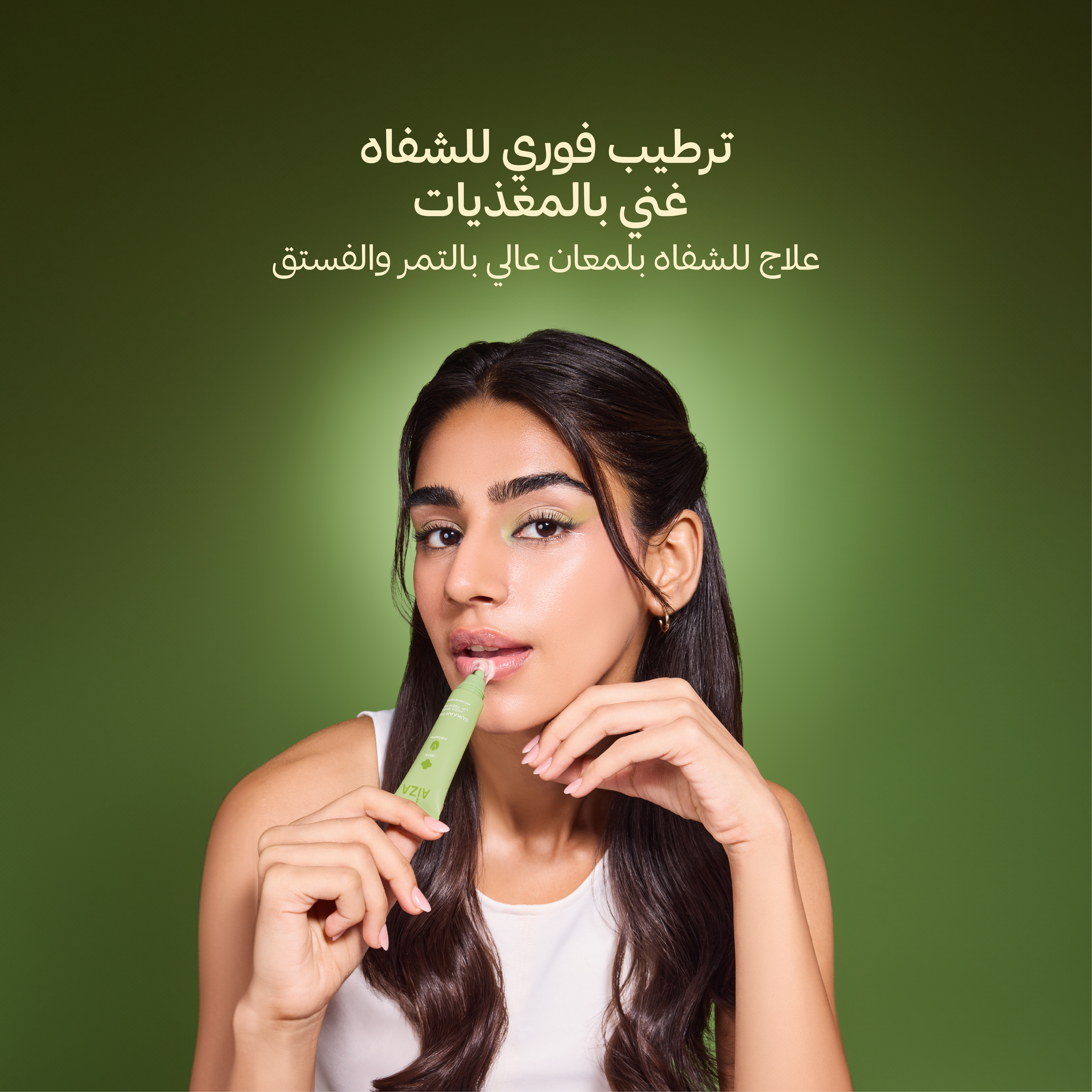 arabic