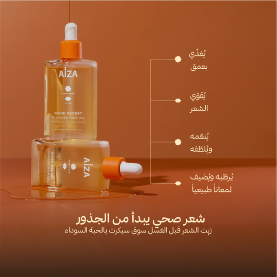 arabic