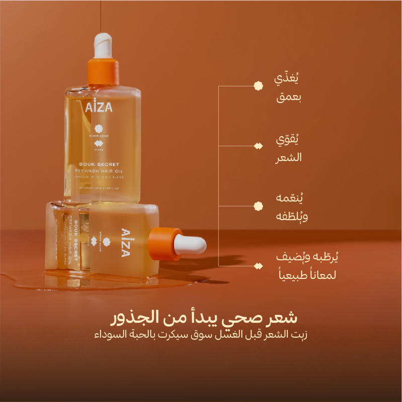 arabic