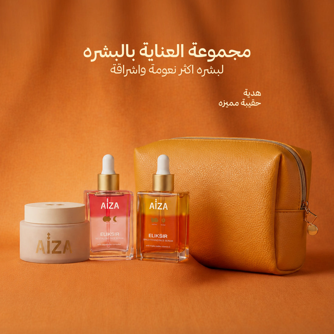 arabic