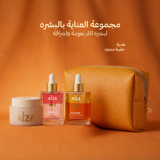 عربي
