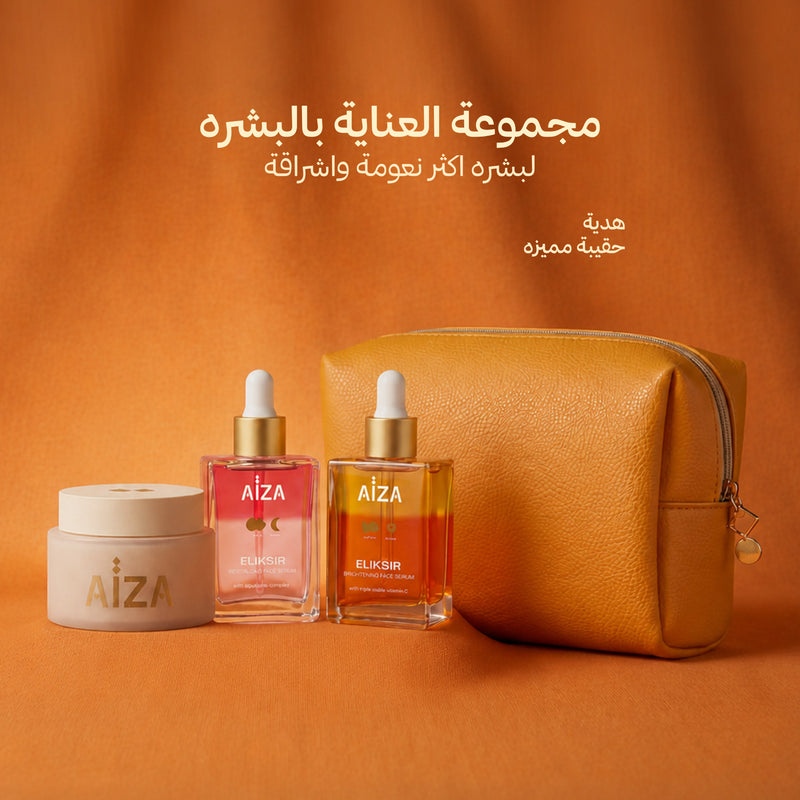 arabic